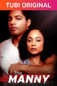 Постер до фильму"" #1076550