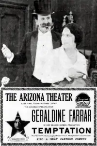 Постер до фильму"" #1179167