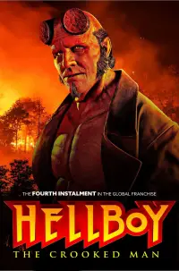 Постер до фильму"Геллбой: Горбань" #533061