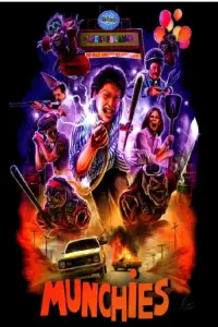 Постер до фильму"Ненажери" #1040929