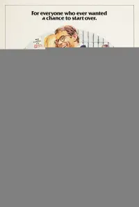 Постер до фильму"" #1176487