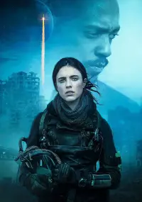 Постер до фильму"ІО" #1098162