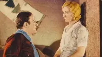 Задник до фильму"" #821960