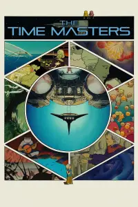 Постер до фильму"" #1092979