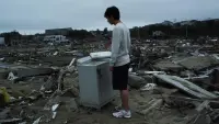 Задник до фильму"" #727356