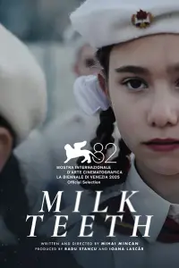 Постер до фильму"" #871322