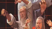 Задник до фильму"" #722444