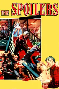 Постер до фильму"" #1071082