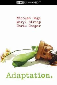 Постер до фильму"Адаптація." #974871