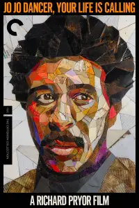 Постер до фильму"" #962619