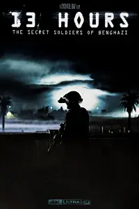 Постер до фильму"13 годин: Таємні воїни Бенгазі" #932150