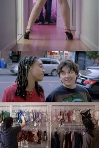 Постер до фильму"" #1067162