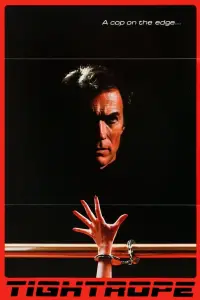 Постер до фильму"Той, що йде по канату" #1035640