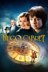 Постер до фильму"Страшенно красивий" #601287