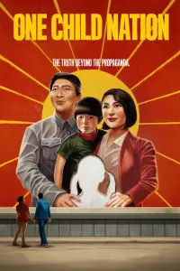 Постер до фильму"Нація однієї дитини" #960686