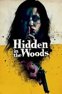 Постер до фильму"" #1071401