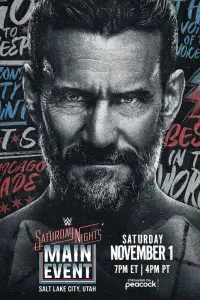 Постер до фильму"" #1005901