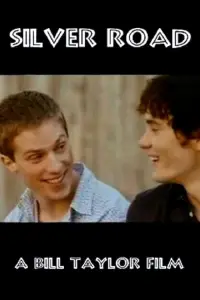 Постер до фильму"" #1161873