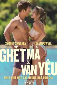 Постер до фильму"Люблю тебе ненавидіти" #1062816