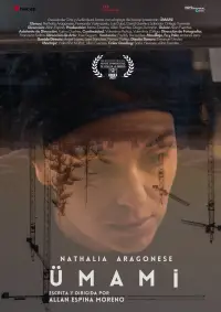 Постер до фильму"" #1066608