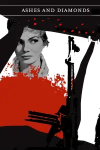 Постер до фильму"" #968105