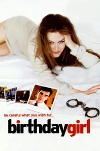 Постер до фильму"Іменинниця" #1140628