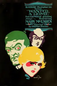 Постер до фильму"" #1045021