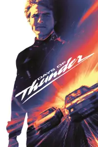 Постер до фильму"Дні грому" #943357