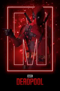 Постер до фильму"Дедпул" #915905