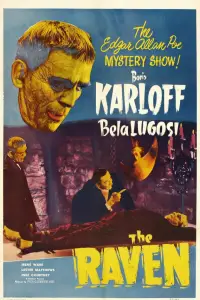 Постер до фильму"" #1039967