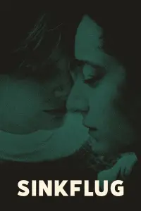 Постер до фильму"" #1186272