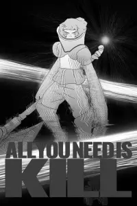 Постер до фильму"" #533451