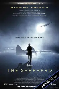 Постер до фильму"" #961374