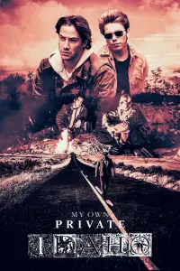 Постер до фильму"Мій власний штат Айдахо" #975869