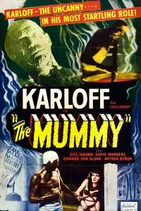 Постер до фильму"Мумія" #941699