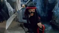Задник до фильму"" #783578