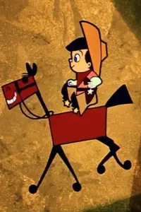 Постер до фильму"" #1148691