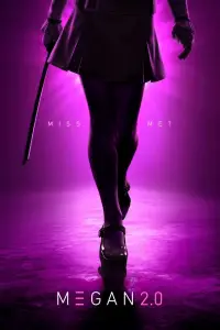 Постер до фильму"" #899848