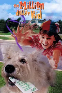 Постер до фильму"" #1145757