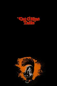 Постер до фильму"" #1034904