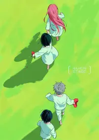 Постер до фильму"" #1211992