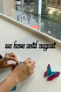 Постер до фильму"" #922138