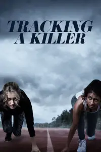 Постер до фильму"" #1237937