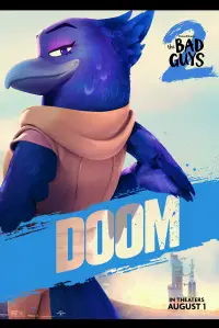 Постер до фильму"" #898592