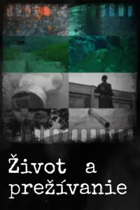 Постер до фильму"" #582914