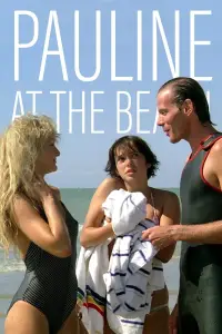 Постер до фильму"" #1116019