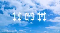 Задник до фильму"" #725658