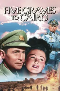 Постер до фильму"" #958929