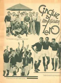 Постер до фильму"" #1238637