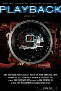 Постер до фильму"" #1011751